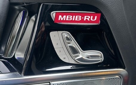 Mercedes-Benz G-Класс AMG, 2019 год, 16 850 000 рублей, 9 фотография