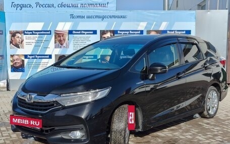 Honda Shuttle II, 2015 год, 950 000 рублей, 3 фотография