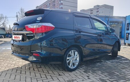 Honda Shuttle II, 2015 год, 950 000 рублей, 4 фотография