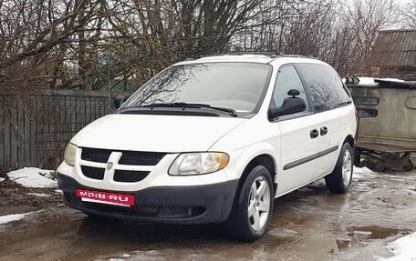 Dodge Caravan IV, 2003 год, 369 000 рублей, 2 фотография