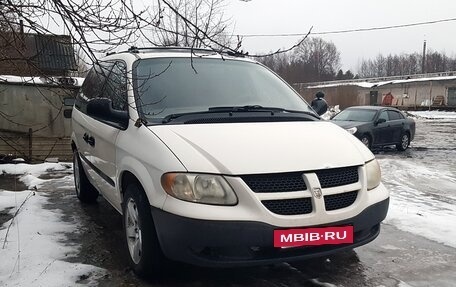 Dodge Caravan IV, 2003 год, 369 000 рублей, 5 фотография