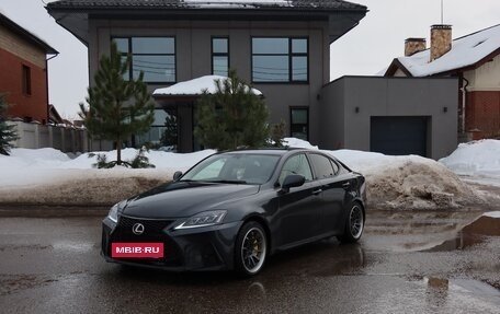 Lexus IS II рестайлинг 2, 2007 год, 1 380 000 рублей, 2 фотография