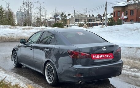 Lexus IS II рестайлинг 2, 2007 год, 1 380 000 рублей, 5 фотография