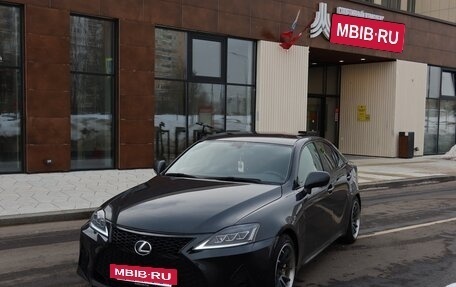 Lexus IS II рестайлинг 2, 2007 год, 1 380 000 рублей, 8 фотография