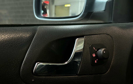 Skoda Octavia IV, 2003 год, 330 000 рублей, 12 фотография