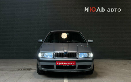 Skoda Octavia IV, 2003 год, 330 000 рублей, 2 фотография