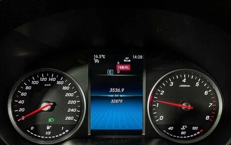 Mercedes-Benz GLC, 2019 год, 4 576 000 рублей, 11 фотография