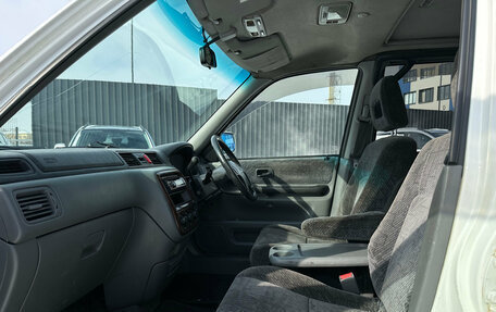 Honda CR-V IV, 1997 год, 480 000 рублей, 3 фотография