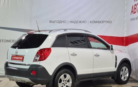 Opel Antara I, 2013 год, 1 149 000 рублей, 7 фотография