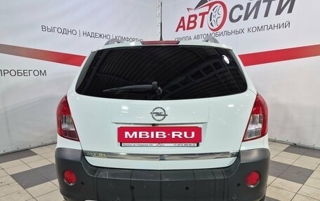 Opel Antara I, 2013 год, 1 149 000 рублей, 6 фотография