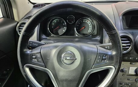 Opel Antara I, 2013 год, 1 149 000 рублей, 11 фотография