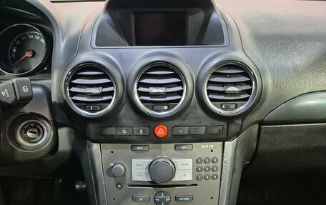 Opel Antara I, 2013 год, 1 149 000 рублей, 17 фотография