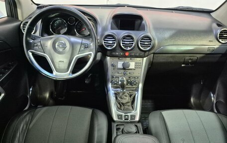 Opel Antara I, 2013 год, 1 149 000 рублей, 10 фотография