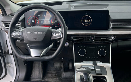 CheryExeed VX, 2023 год, 2 700 000 рублей, 22 фотография