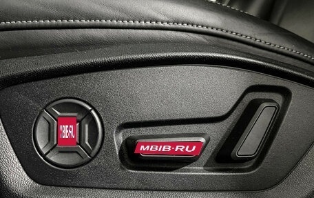 Audi Q8 I, 2018 год, 5 999 000 рублей, 16 фотография