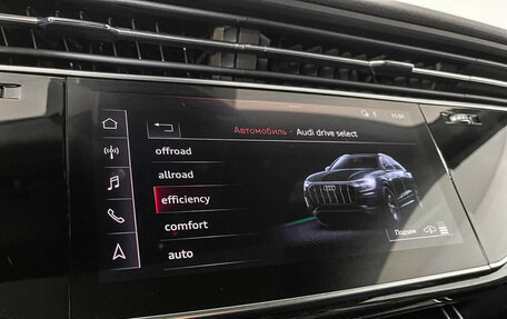 Audi Q8 I, 2018 год, 5 999 000 рублей, 20 фотография