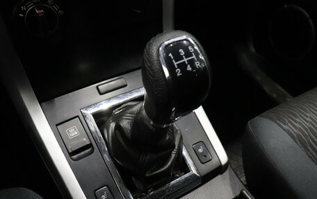 Suzuki Grand Vitara, 2013 год, 1 095 000 рублей, 15 фотография