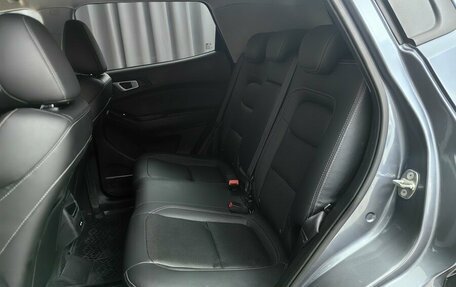 Chery Tiggo 4 I рестайлинг, 2021 год, 1 477 000 рублей, 6 фотография