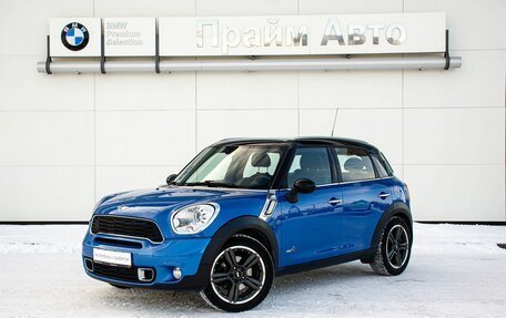 MINI Hatch, 2012 год, 1 600 000 рублей, 1 фотография