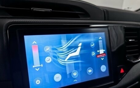 Chery Tiggo 4 I рестайлинг, 2021 год, 1 477 000 рублей, 13 фотография