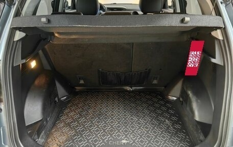 Chery Tiggo 4 I рестайлинг, 2021 год, 1 477 000 рублей, 23 фотография