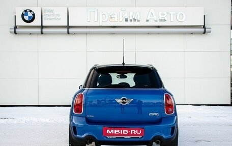 MINI Hatch, 2012 год, 1 600 000 рублей, 4 фотография