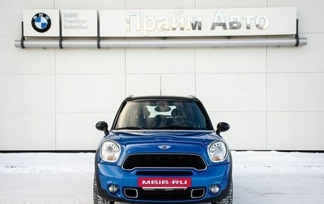 MINI Hatch, 2012 год, 1 600 000 рублей, 3 фотография