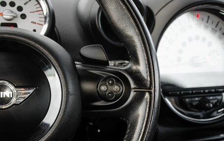 MINI Hatch, 2012 год, 1 600 000 рублей, 20 фотография