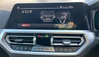 BMW 3 серия, 2021 год, 9 фотография