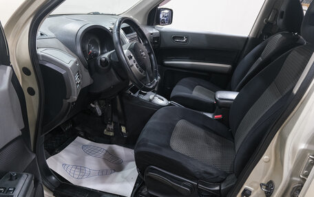 Nissan X-Trail, 2008 год, 1 049 000 рублей, 15 фотография