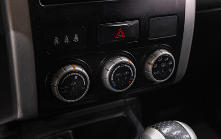 Nissan X-Trail, 2008 год, 1 049 000 рублей, 24 фотография