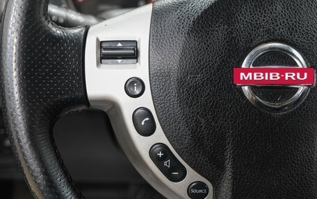 Nissan X-Trail, 2008 год, 1 049 000 рублей, 22 фотография