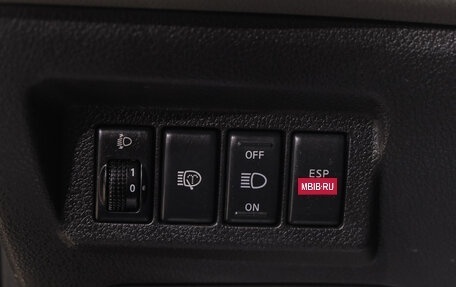 Nissan X-Trail, 2008 год, 1 049 000 рублей, 25 фотография