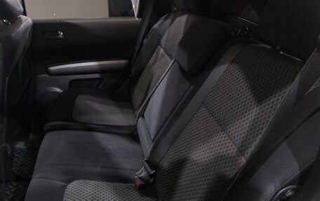 Nissan X-Trail, 2008 год, 1 049 000 рублей, 31 фотография