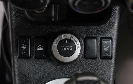 Nissan X-Trail, 2008 год, 1 049 000 рублей, 27 фотография