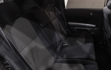 Nissan X-Trail, 2008 год, 1 049 000 рублей, 30 фотография