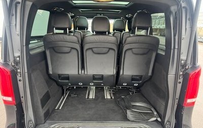 Mercedes-Benz V-Класс, 2020 год, 4 750 000 рублей, 1 фотография