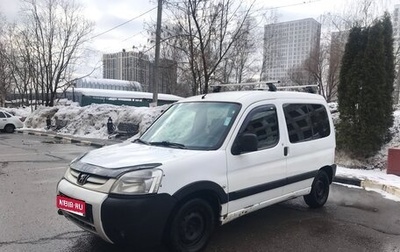 Peugeot Partner II рестайлинг 2, 2007 год, 590 000 рублей, 1 фотография