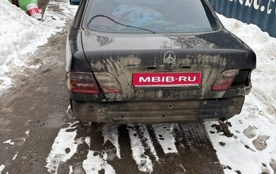 Mercedes-Benz E-Класс, 1997 год, 250 000 рублей, 1 фотография