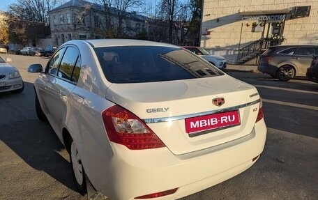 Geely Emgrand EC7, 2011 год, 750 000 рублей, 1 фотография
