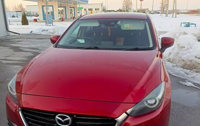 Mazda Axela, 2017 год, 1 430 000 рублей, 1 фотография