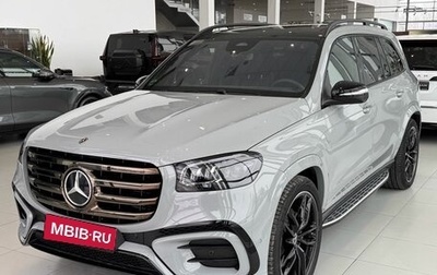 Mercedes-Benz GLS, 2025 год, 20 950 000 рублей, 1 фотография