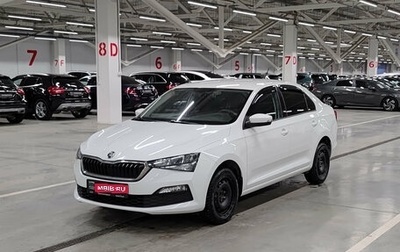 Skoda Rapid II, 2020 год, 1 479 850 рублей, 1 фотография