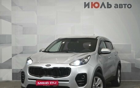 KIA Sportage IV рестайлинг, 2016 год, 2 100 000 рублей, 1 фотография