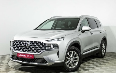 Hyundai Santa Fe IV, 2021 год, 3 199 777 рублей, 1 фотография