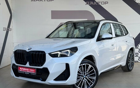 BMW X1, 2025 год, 5 950 000 рублей, 1 фотография