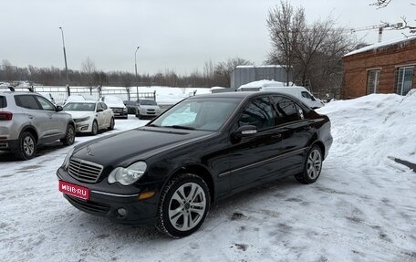 Mercedes-Benz C-Класс, 2004 год, 740 000 рублей, 1 фотография