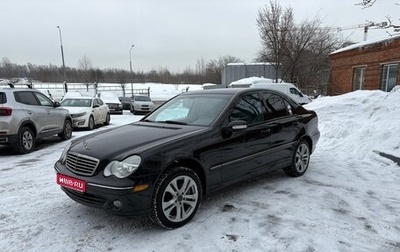 Mercedes-Benz C-Класс, 2004 год, 740 000 рублей, 1 фотография