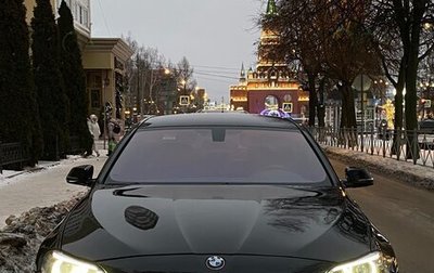 BMW 5 серия, 2013 год, 2 350 000 рублей, 1 фотография