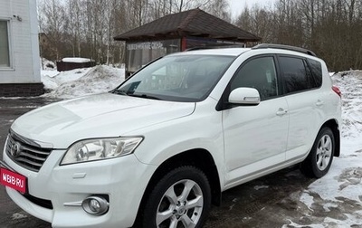 Toyota RAV4, 2011 год, 1 550 000 рублей, 1 фотография